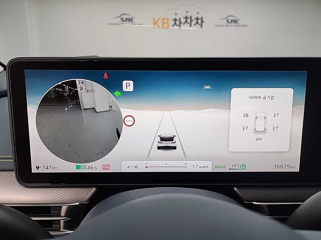 Genesis GV60 - Vista 6