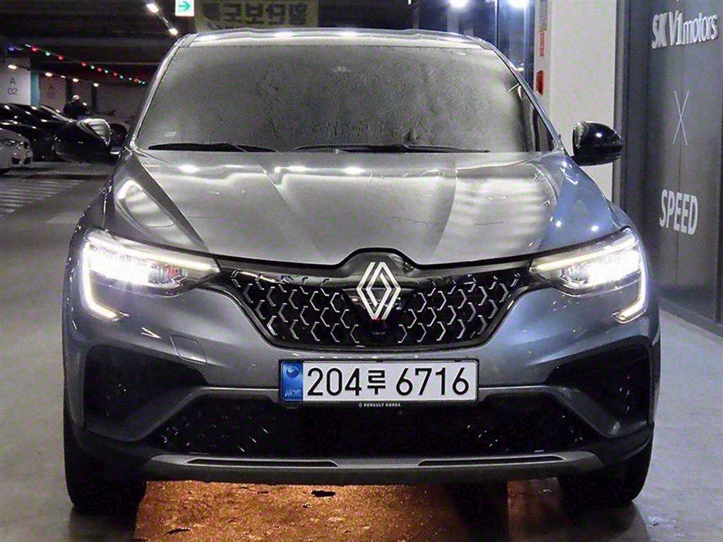 SAMSUNG Arkana - Vista 2