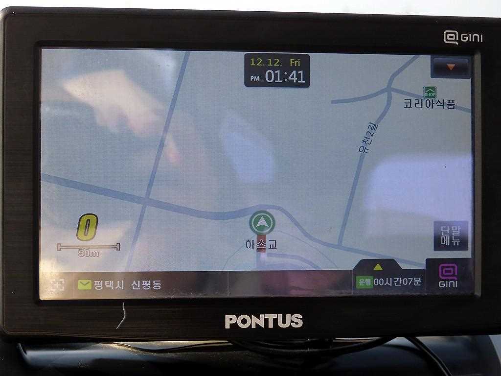 KIA Carnival 2013 - Importación desde Corea - HF Imports Iquique - Foto 14