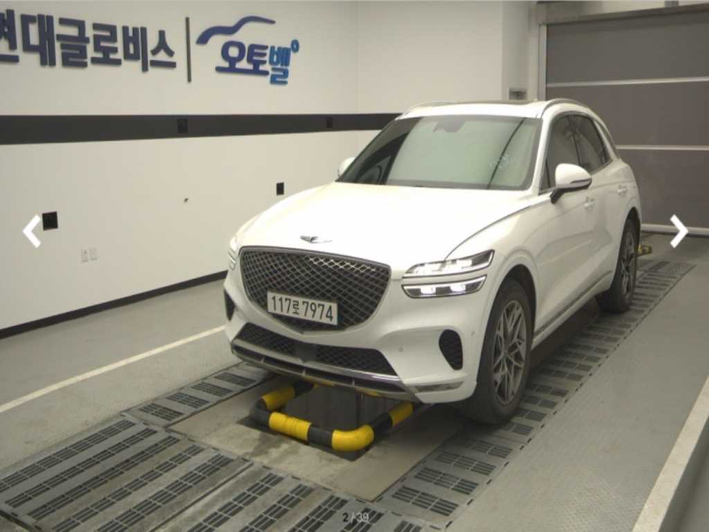 Genesis GV70 - Vista 2