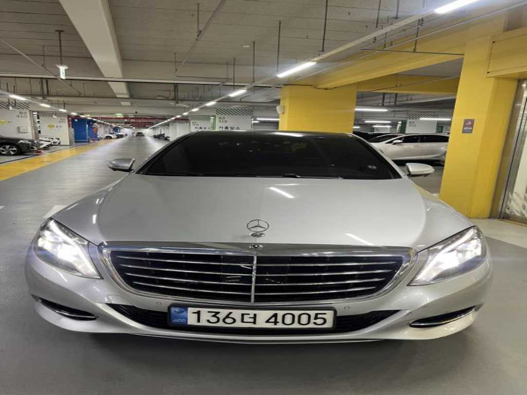Mercedes Benz S Class 2015 - Importación desde Corea - HF Imports Iquique - Foto 1