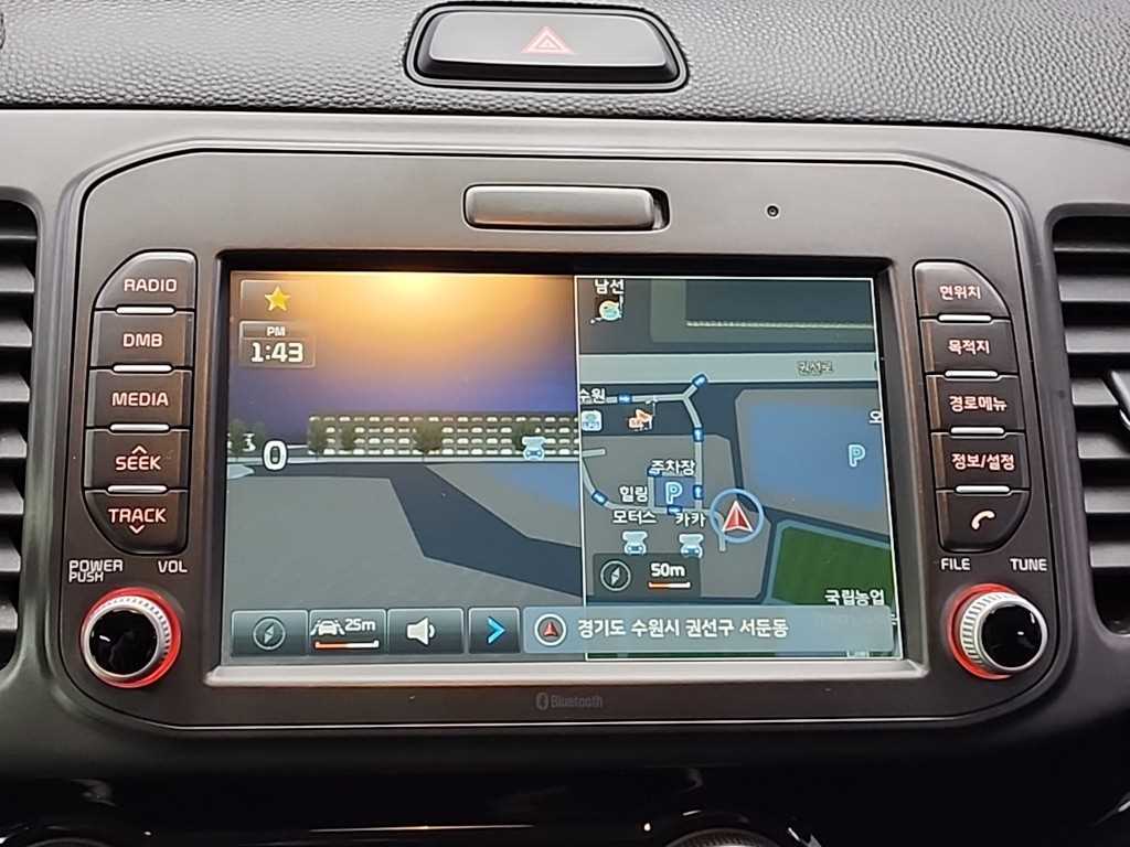 KIA Morning 2016 Blanco - Importación desde Corea - HF Imports Iquique - Foto 13