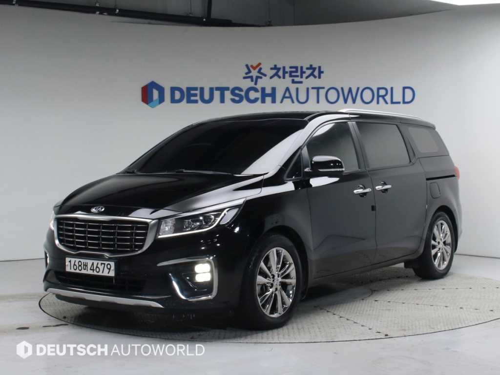 KIA Carnival 2019 Blanco - Importación desde Corea - HF Imports Iquique - Foto 1