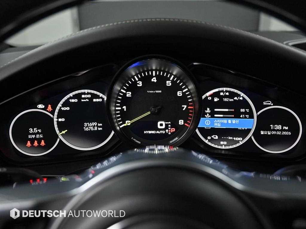 Porsche Cayenne - Vista 8