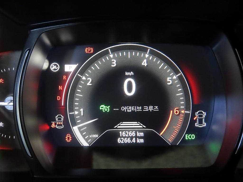 SAMSUNG QM6 - Vista 9