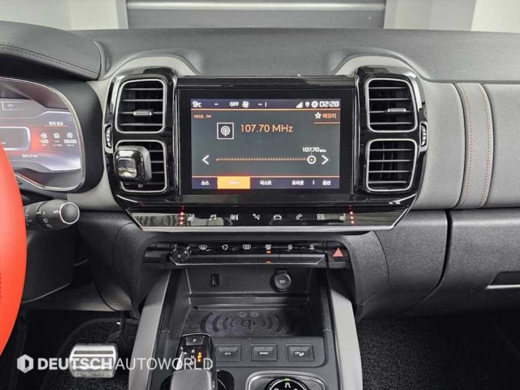 Citroen C5 2020 Blanco - Importación desde Corea - HF Imports Iquique - Foto 14