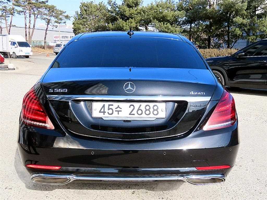 Mercedes Benz S Class - Vista 4