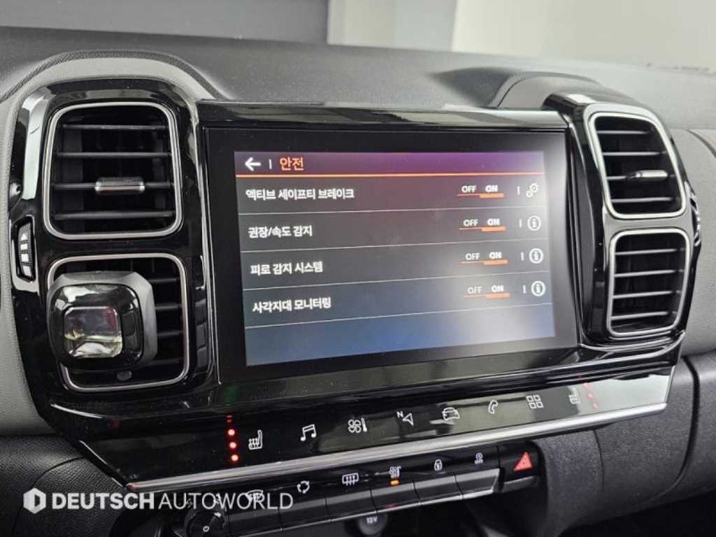 Citroen C5 2020 Blanco - Importación desde Corea - HF Imports Iquique - Foto 17