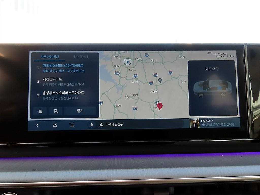 HYUNDAI Grandeur 2023 Negro - Importación desde Corea - HF Imports Iquique - Foto 14