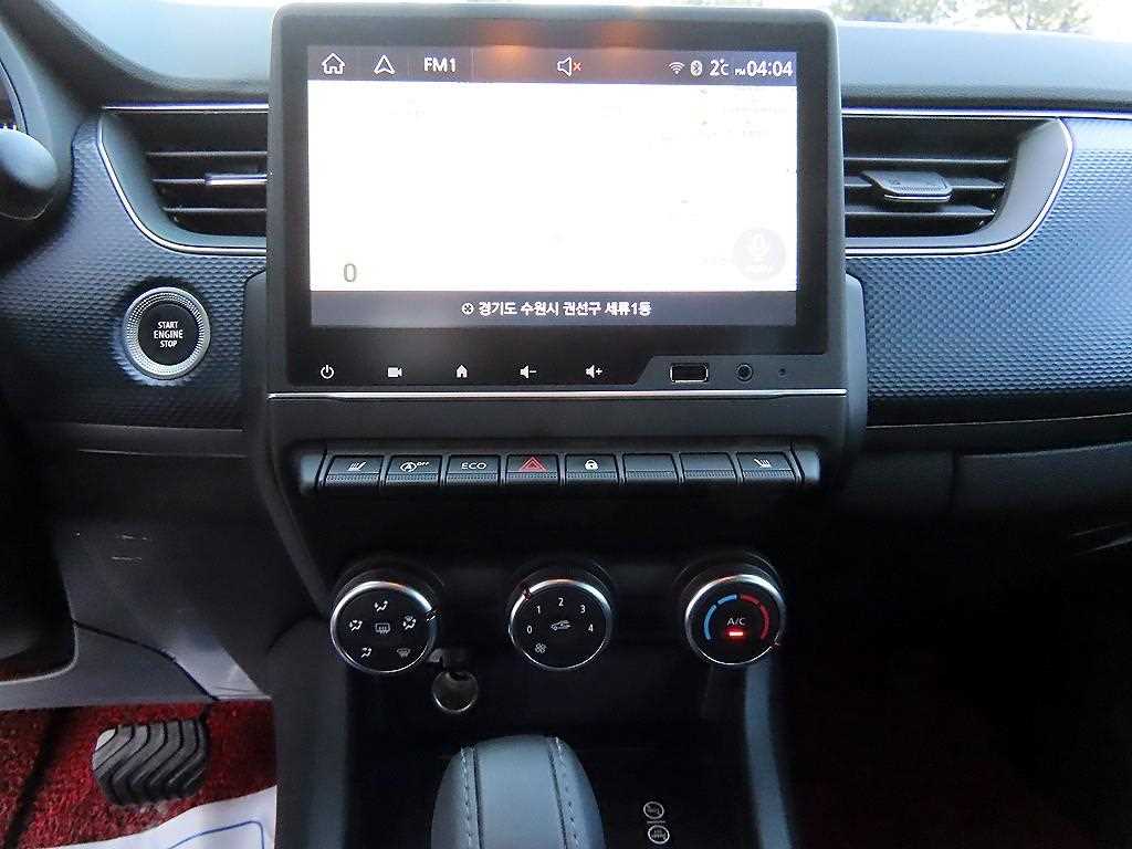 SAMSUNG XM3 2023 Blanco - Importación desde Corea - HF Imports Iquique - Foto 13