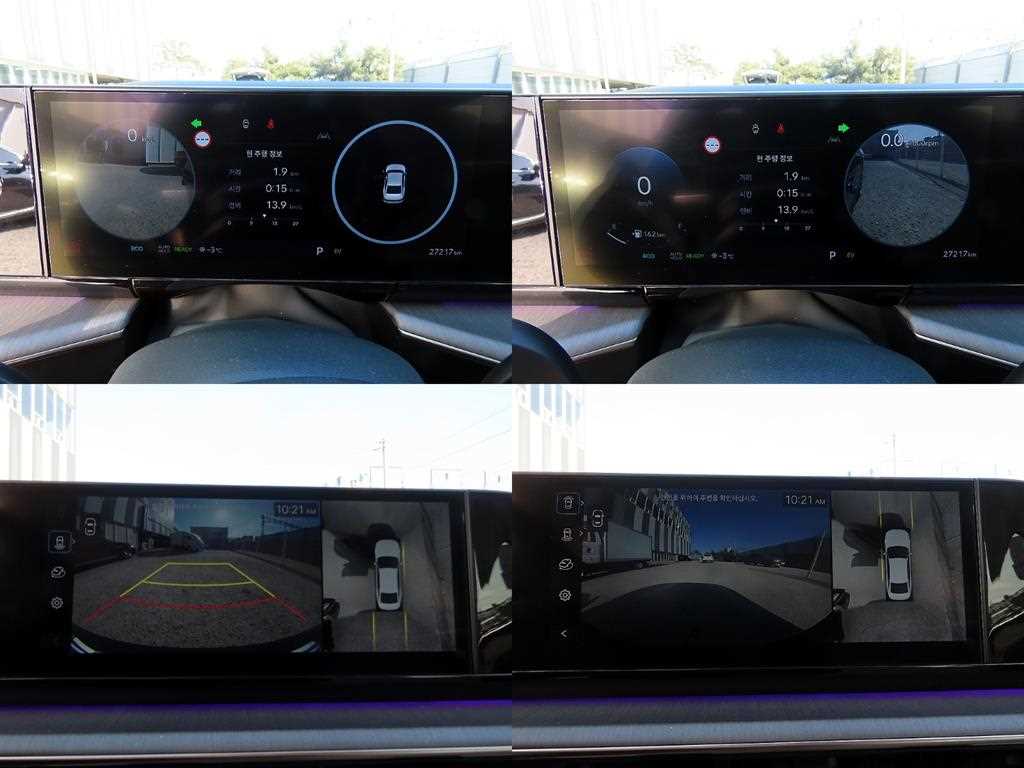 HYUNDAI Grandeur 2023 Negro - Importación desde Corea - HF Imports Iquique - Foto 18