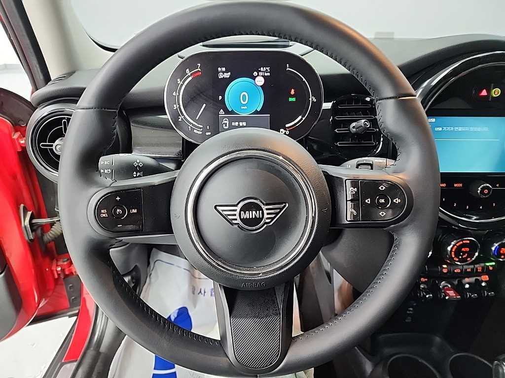 Mini Cooper - Vista 9