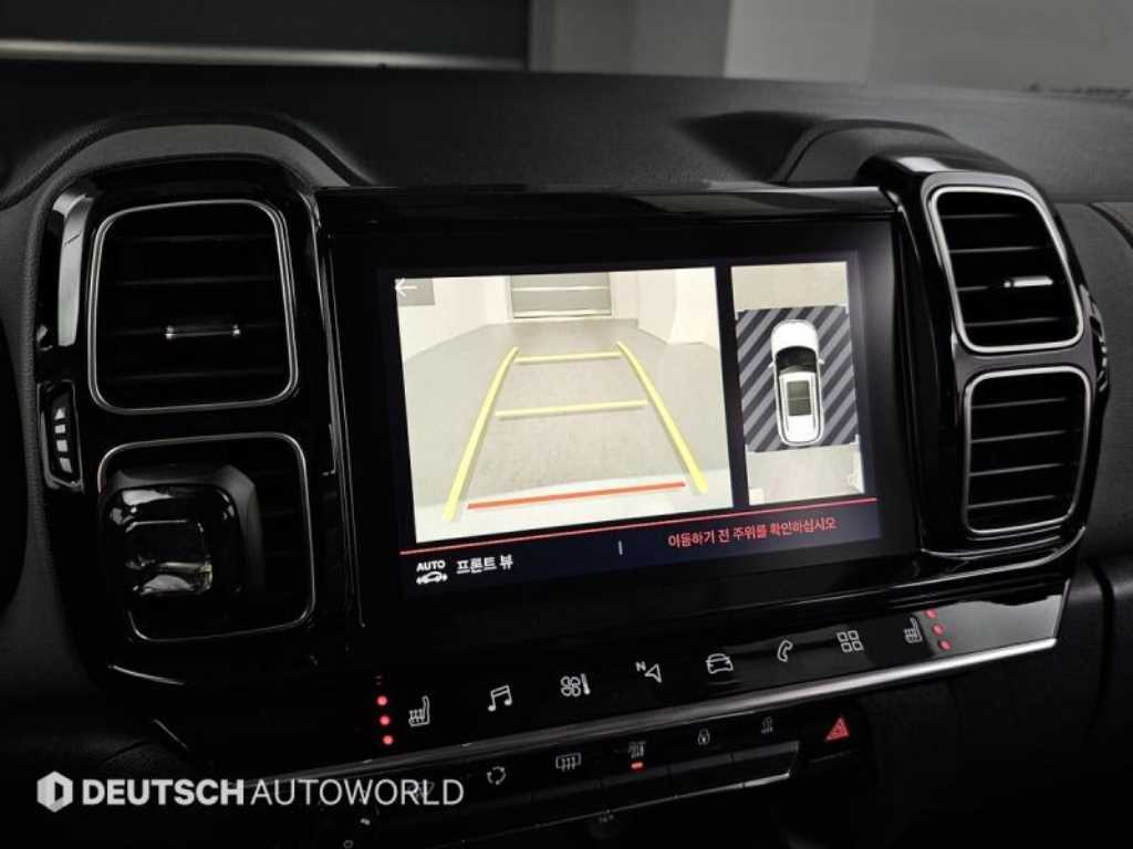 Citroen C5 2020 Blanco - Importación desde Corea - HF Imports Iquique - Foto 15