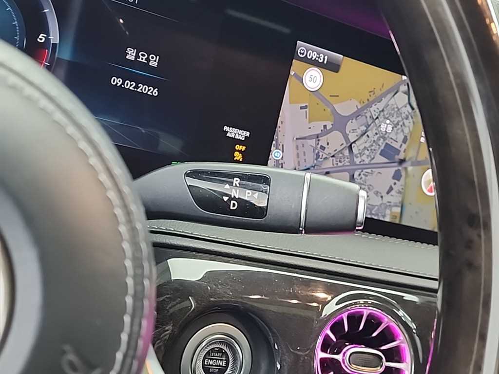 Mercedes Benz S Class - Vista 8