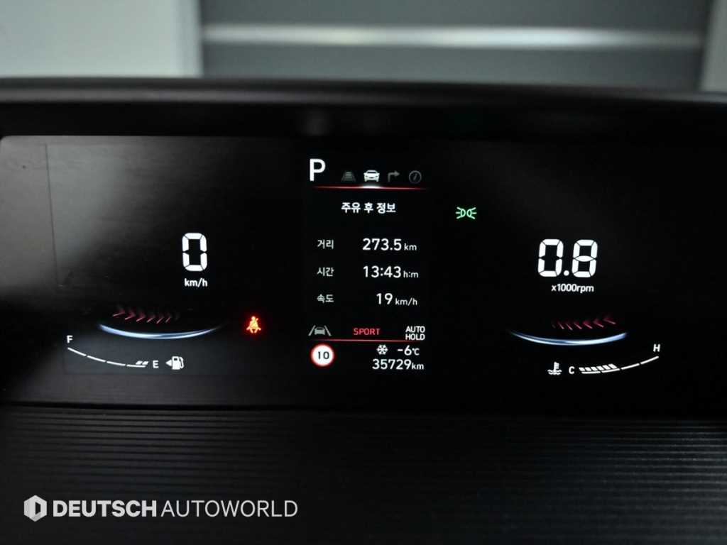 HYUNDAI Staria - Vista 8