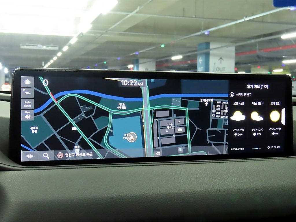 Genesis G80 2022 Negro - Importación desde Corea - HF Imports Iquique - Foto 13