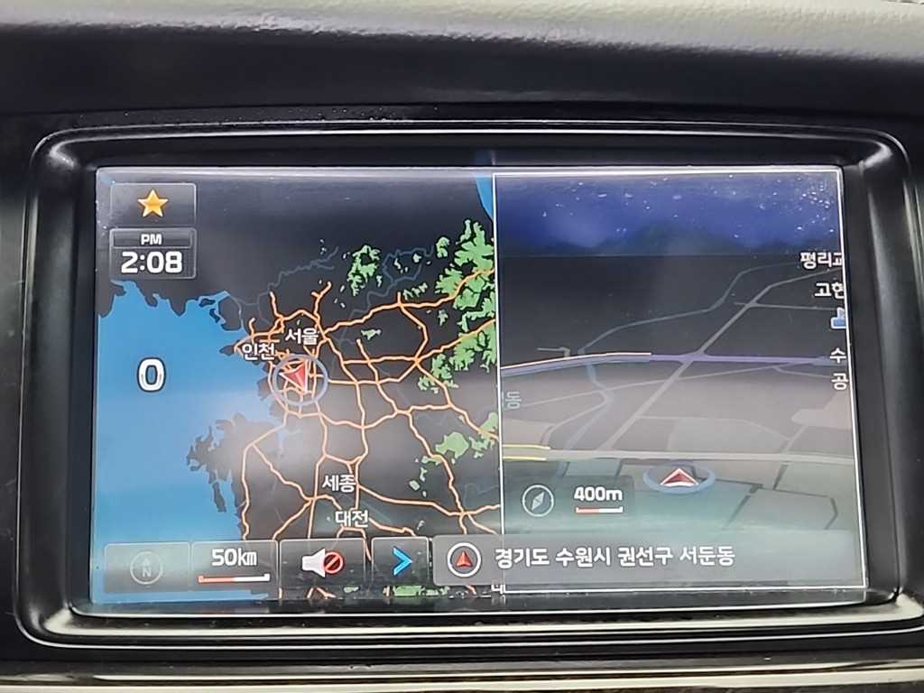 KIA K7 2014 Gris - Importación desde Corea - HF Imports Iquique - Foto 16