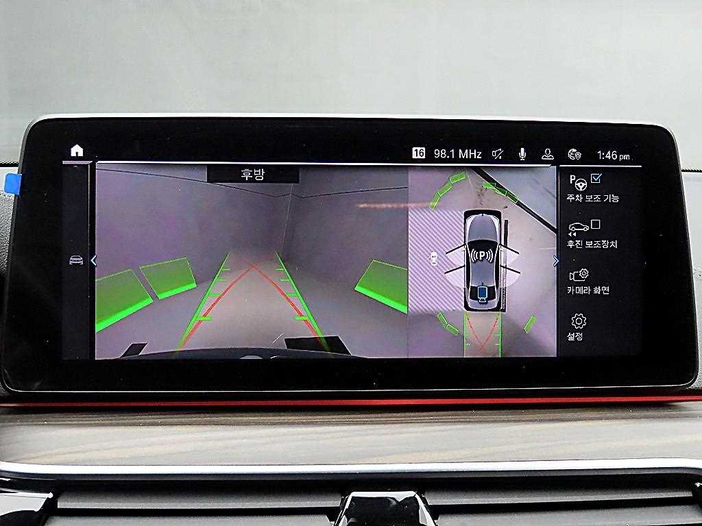 BMW 5 Series 2021 - Importación desde Corea - HF Imports Iquique - Foto 15