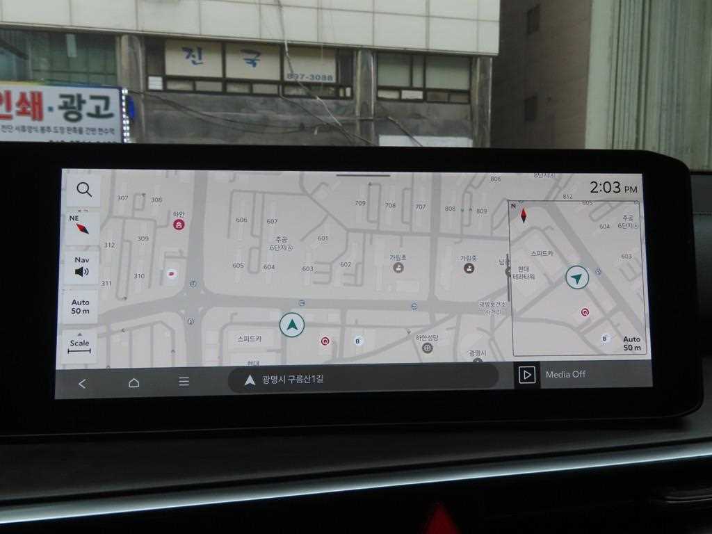 KIA Sorento 2025 Blanco - Importación desde Corea - HF Imports Iquique - Foto 13