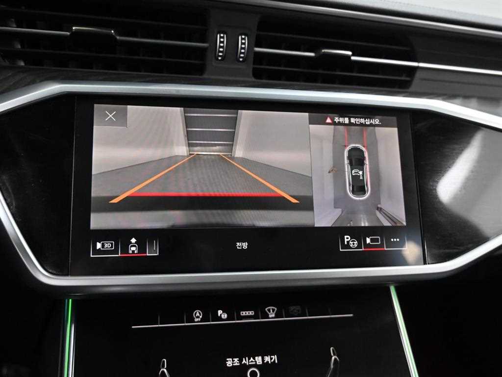 Audi A6 2022 Blanco - Importación desde Corea - HF Imports Iquique - Foto 15