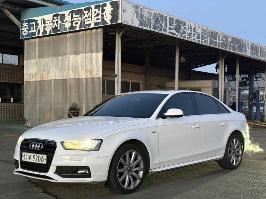 Audi A4 2015 - Importación desde Corea - HF Imports Iquique - Foto 1
