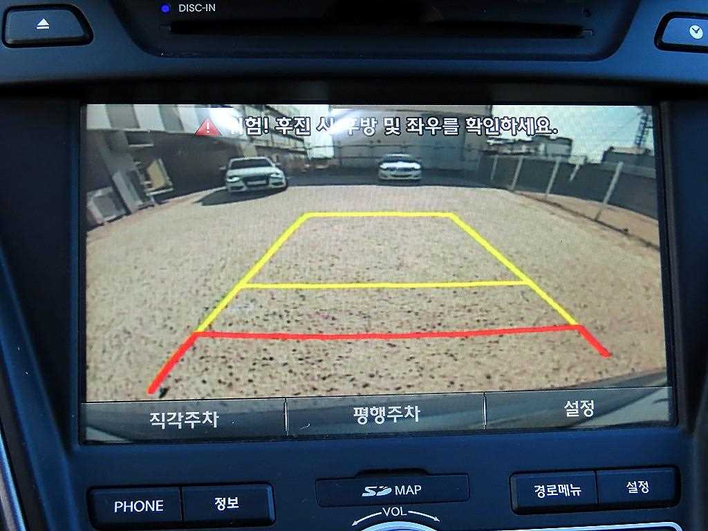 HYUNDAI Santa Fe 2015 Azul - Importación desde Corea - HF Imports Iquique - Foto 15