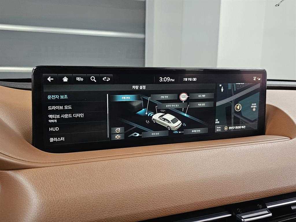 Genesis G80 2023 Negro - Importación desde Corea - HF Imports Iquique - Foto 17