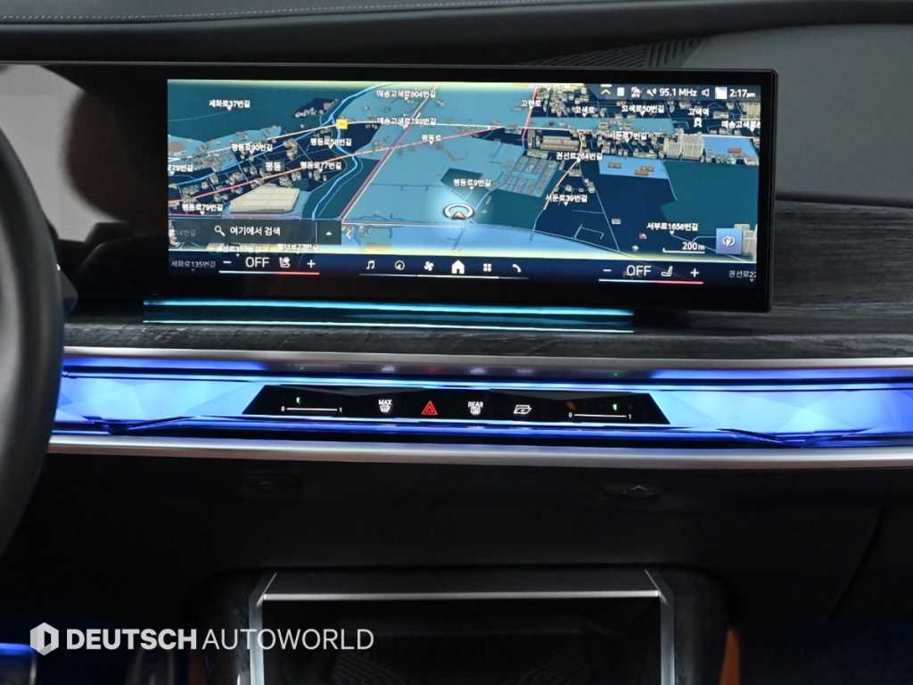 BMW 7 Series 2023 Negro - Importación desde Corea - HF Imports Iquique - Foto 14