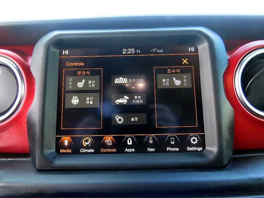 Jeep Wrangler 2021 Blanco - Importación desde Corea - HF Imports Iquique - Foto 13