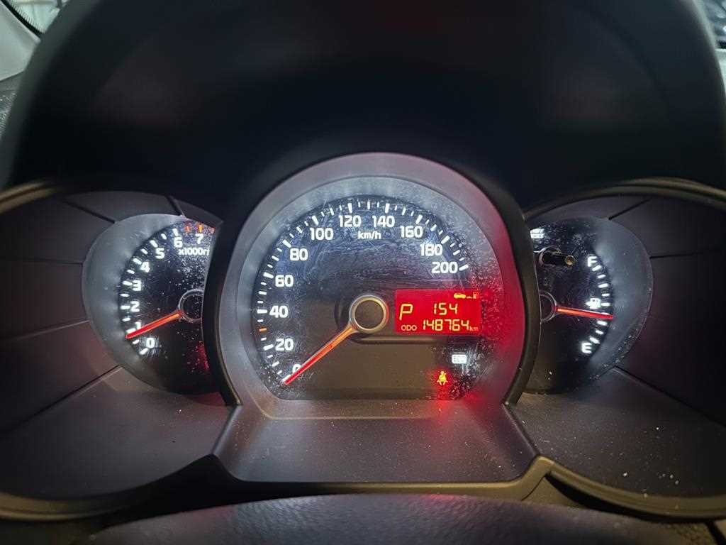 KIA Morning - Vista 7