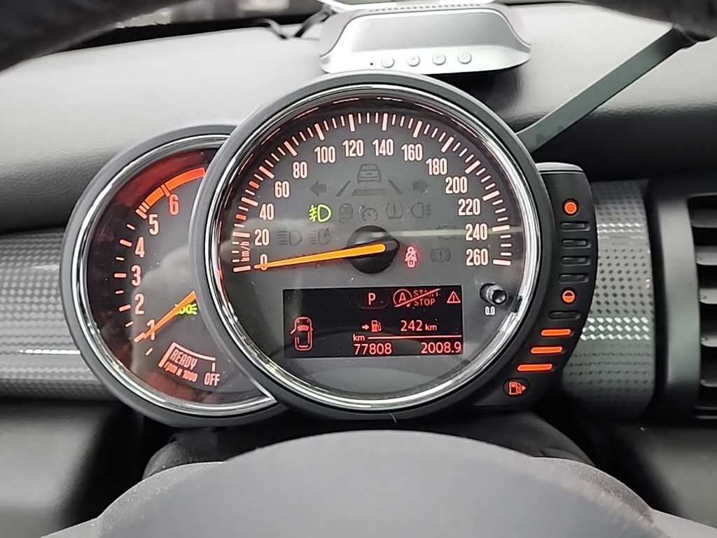 Mini Cooper - Vista 5