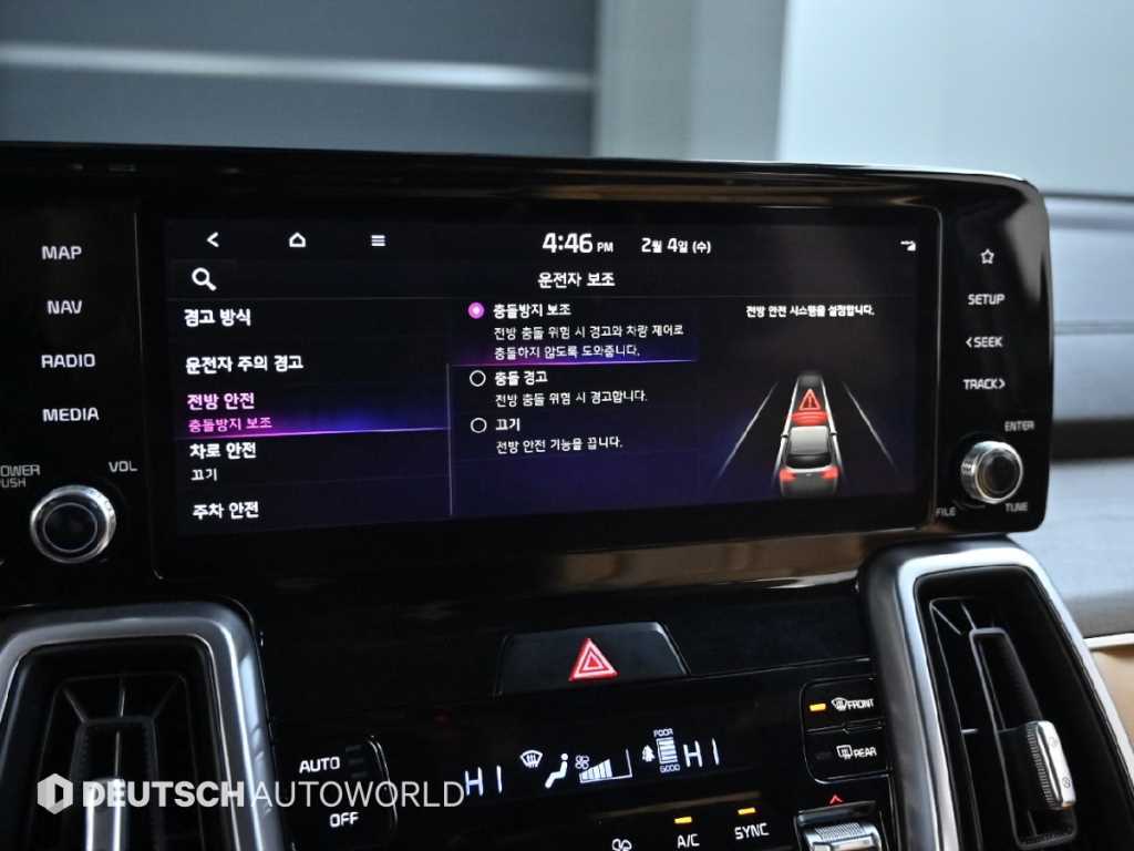 KIA Sorento 2021 Gris - Importación desde Corea - HF Imports Iquique - Foto 17