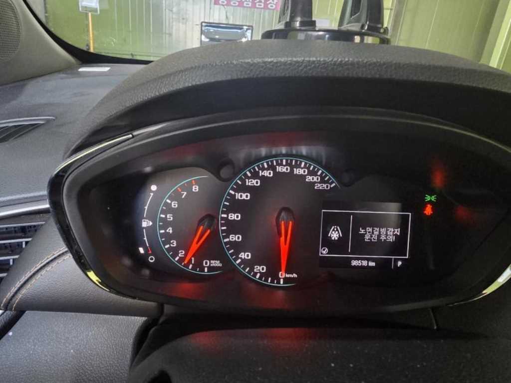 Chevrolet Trax - Vista 4