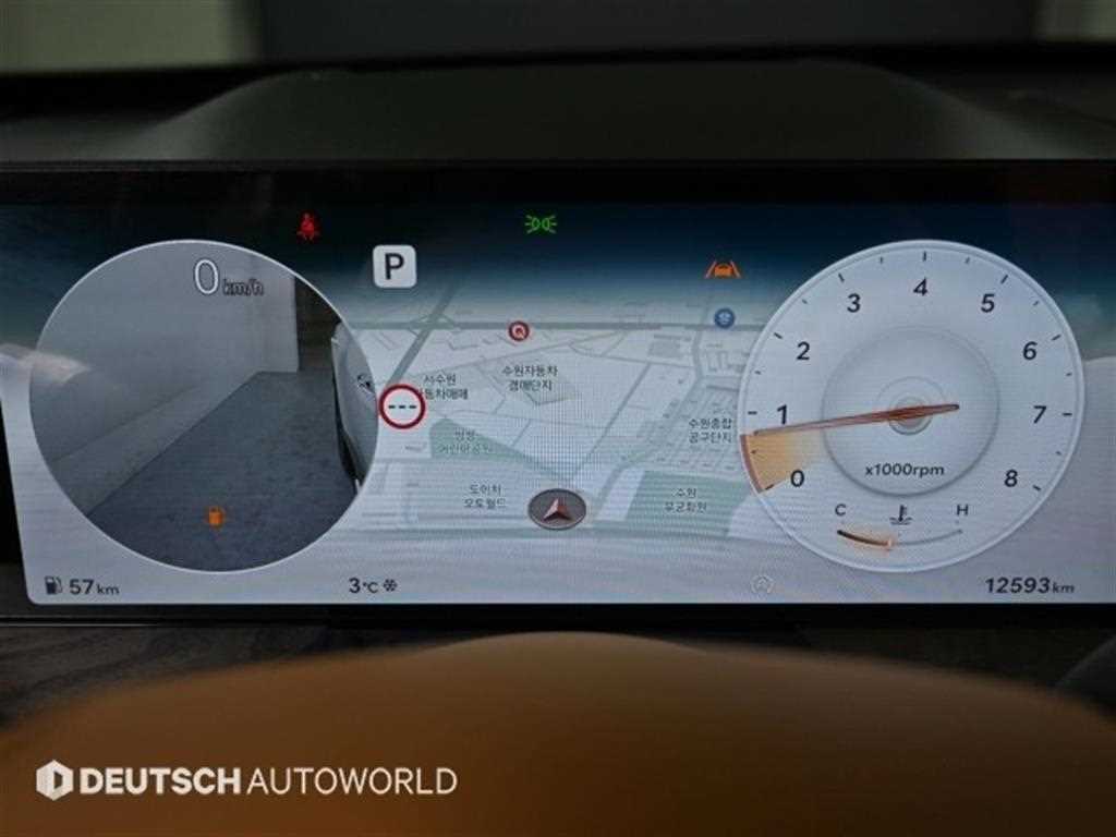 Genesis GV80 - Vista 5