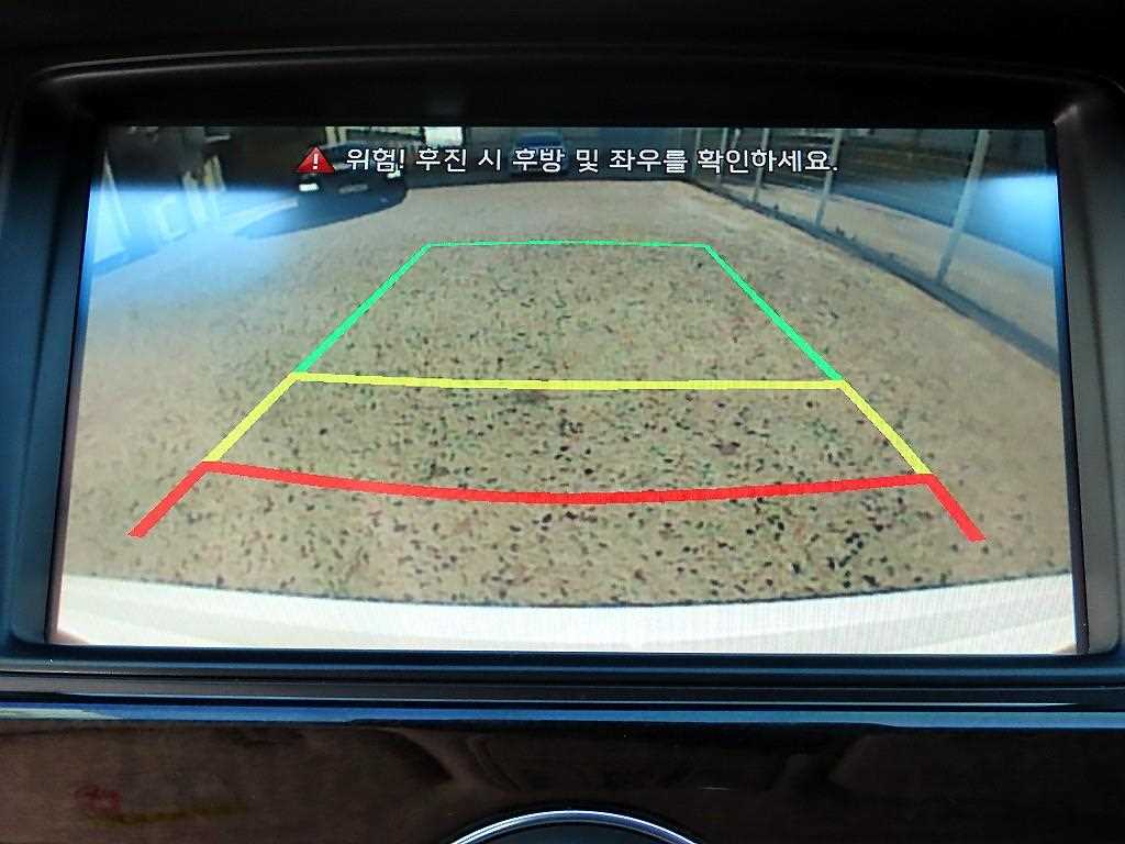 KIA K7 2013 Blanco - Importación desde Corea - HF Imports Iquique - Foto 14