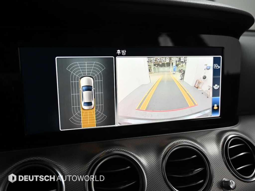 Mercedes Benz E class 2019 - Importación desde Corea - HF Imports Iquique - Foto 15