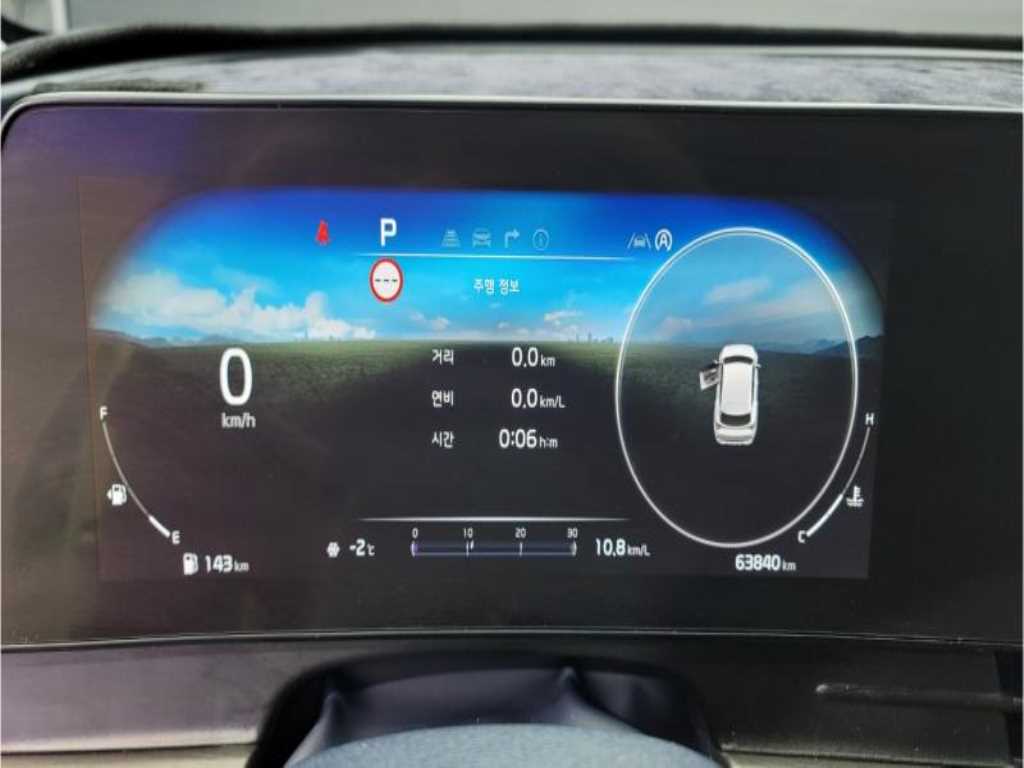 KIA Sportage - Vista 6