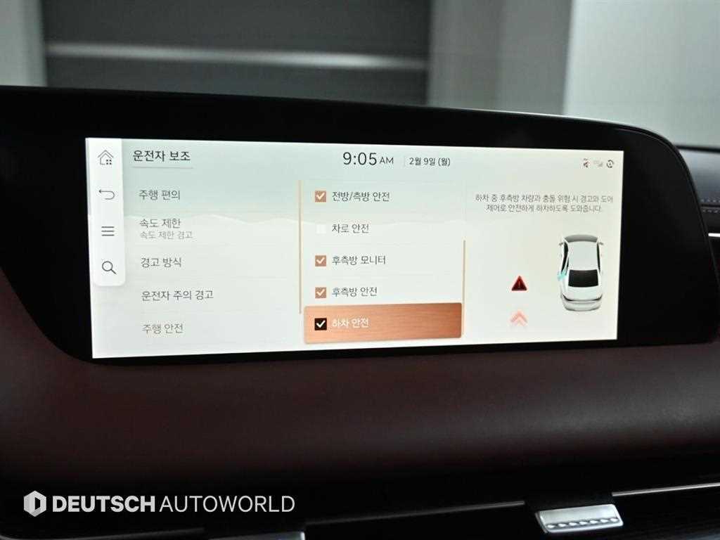 Genesis G90 2025 Azul - Importación desde Corea - HF Imports Iquique - Foto 17