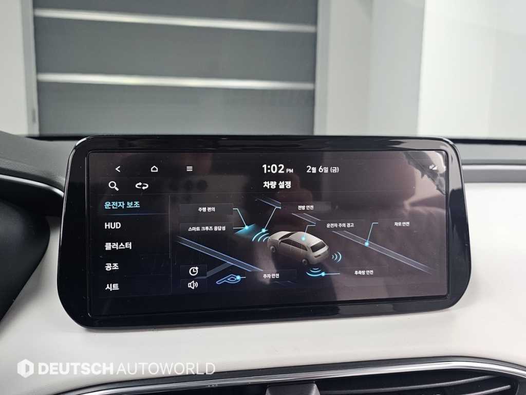 HYUNDAI Santa Fe 2021 Blanco - Importación desde Corea - HF Imports Iquique - Foto 17