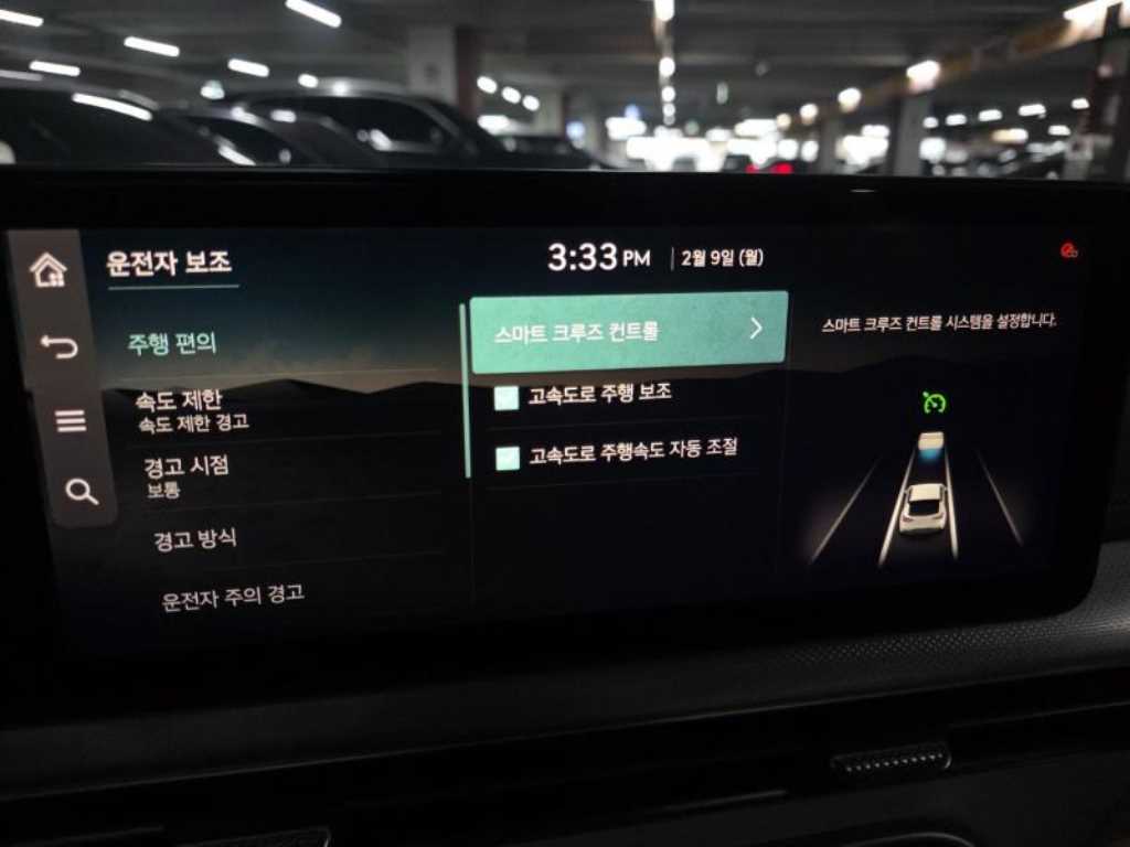 Genesis GV60 - Vista 10