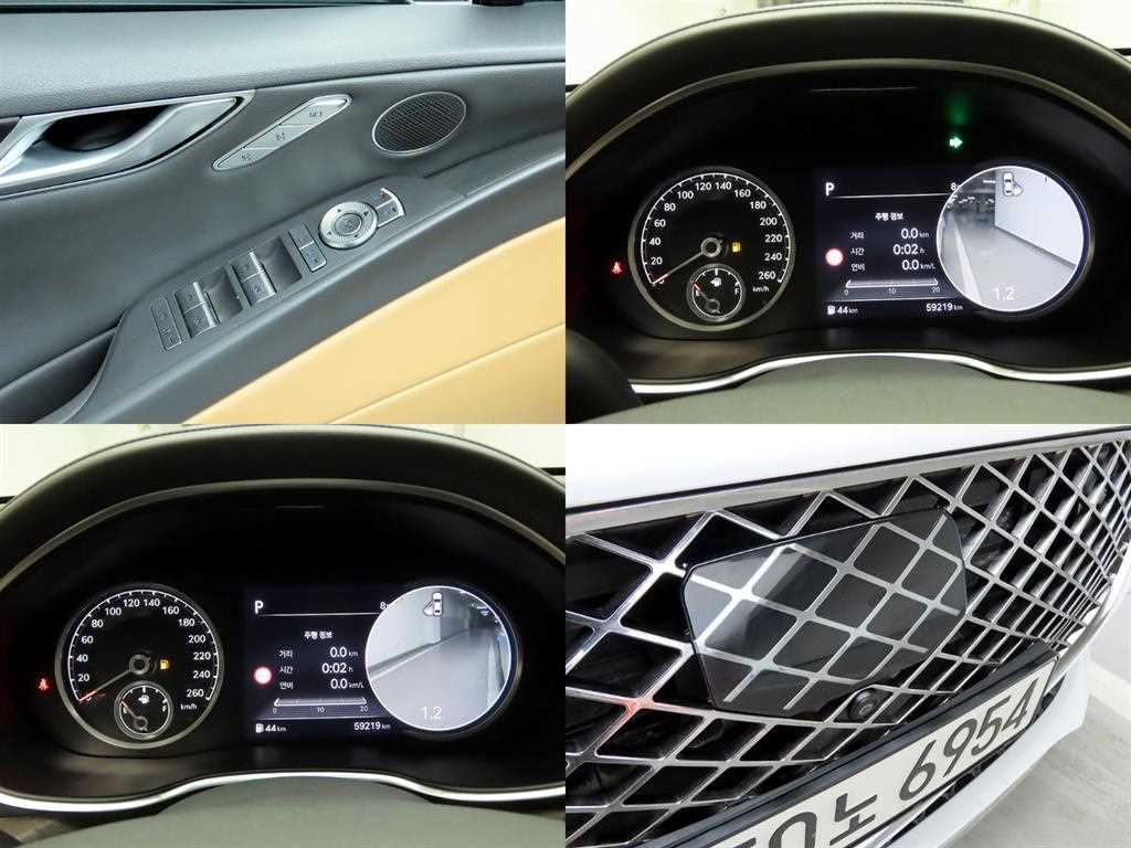 Genesis G80 2022 Blanco - Importación desde Corea - HF Imports Iquique - Foto 18