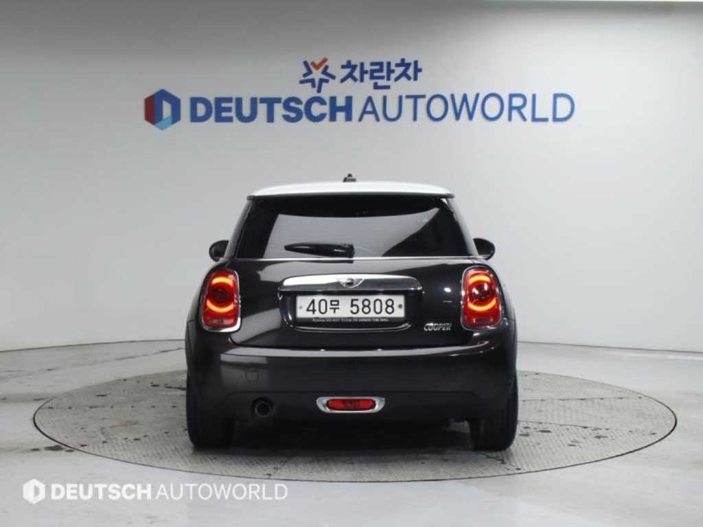 Mini Cooper - Vista 4