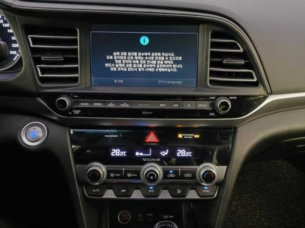 HYUNDAI Avante 2020 - Importación desde Corea - HF Imports Iquique - Foto 13