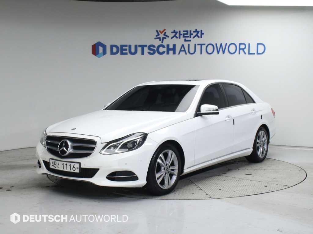 Mercedes Benz E class 2014 Blanco - Importación desde Corea - HF Imports Iquique - Foto 1
