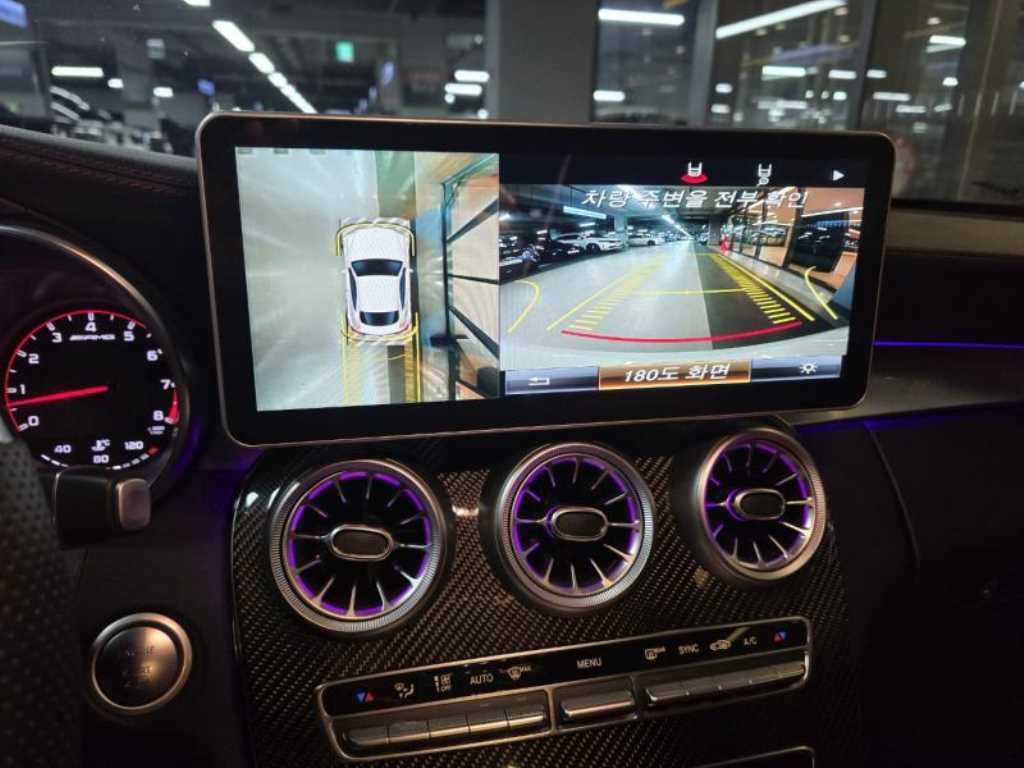 Mercedes Benz C Class 2018 - Importación desde Corea - HF Imports Iquique - Foto 20