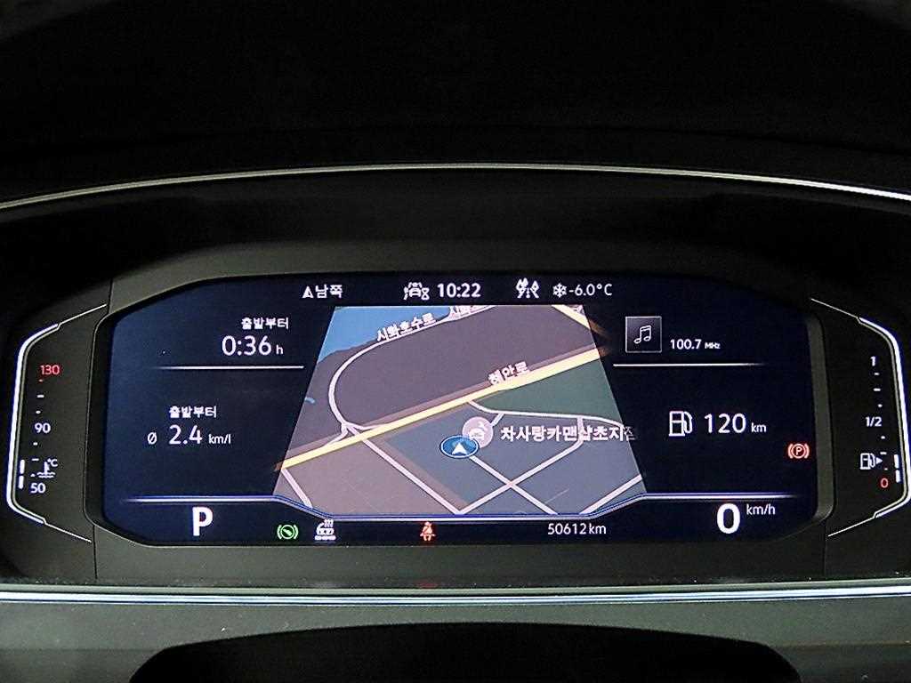 Volkswagen Tiguan - Vista 8