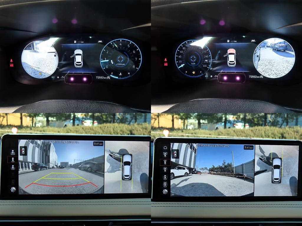 Genesis G70 2023 Verde - Importación desde Corea - HF Imports Iquique - Foto 17