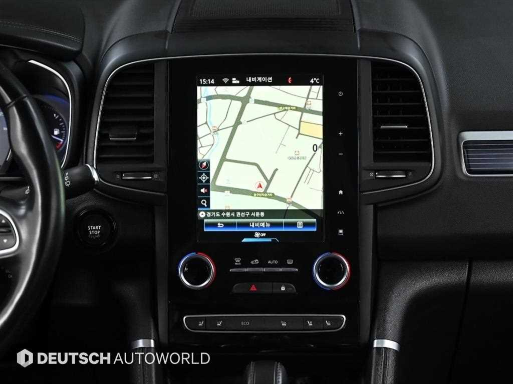 SAMSUNG QM6 2022 Morado - Importación desde Corea - HF Imports Iquique - Foto 14