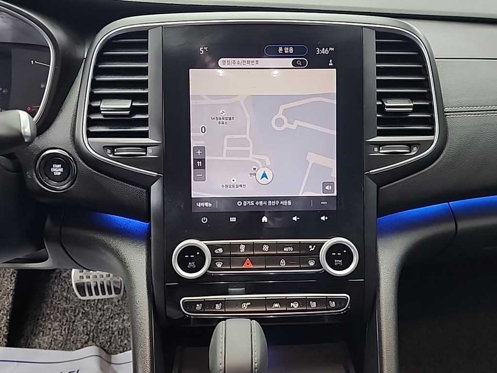 SAMSUNG SM6 - Vista 10