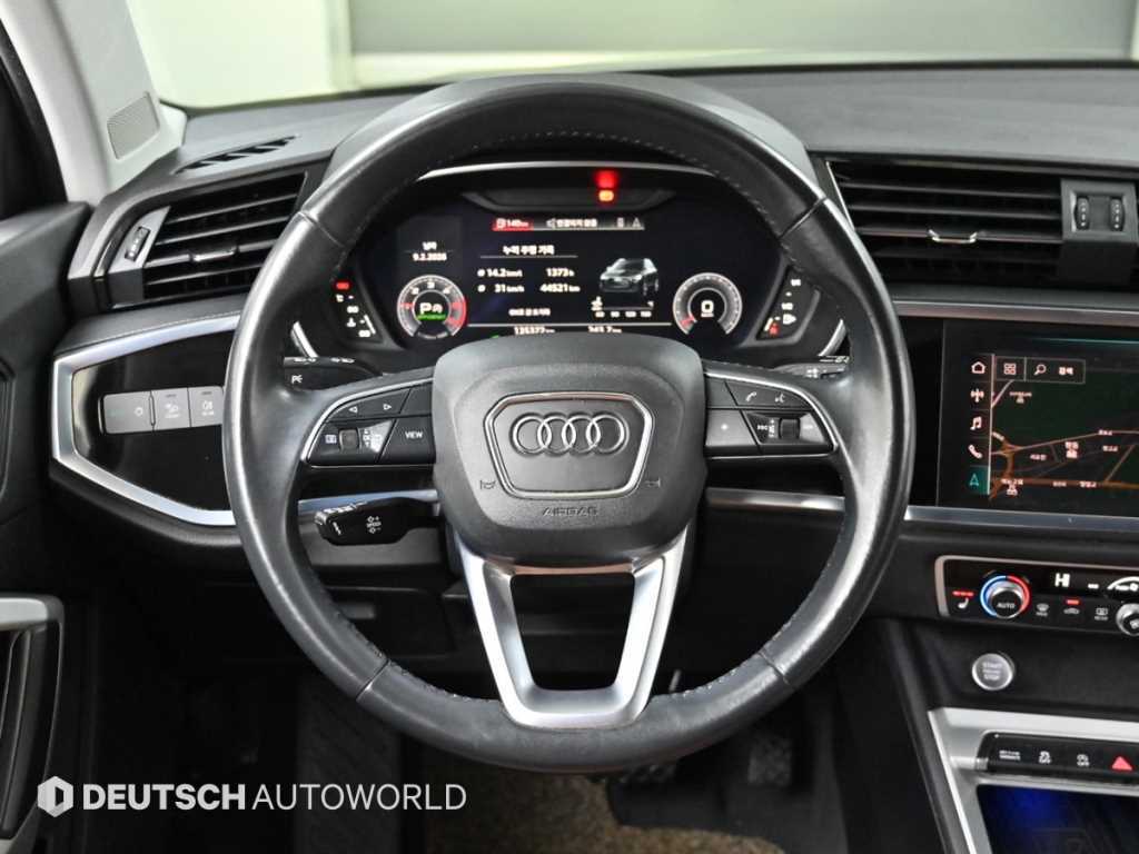 Audi Q3 2020 Gris - Importación desde Corea - HF Imports Iquique - Foto 13